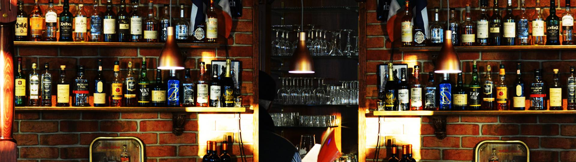 Molly Malone Irish Pub Wetzikon Offers